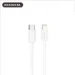 SENDEM USB Type-C to Lightning Cable (1M, White) SDM-M26 PRO WHITE